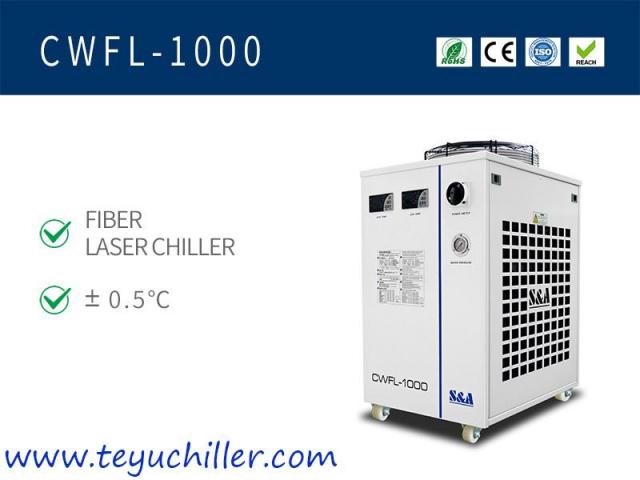 Industrieller Umlaufkühler für 1KW-Faserlaserschneidanlagen